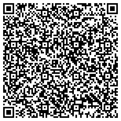 QR-код с контактной информацией организации Бизнес-мода, торгово-производственная компания, ООО Ладно