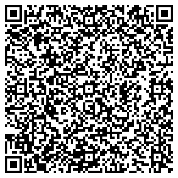 QR-код с контактной информацией организации Детский сад №19, комбинированного вида