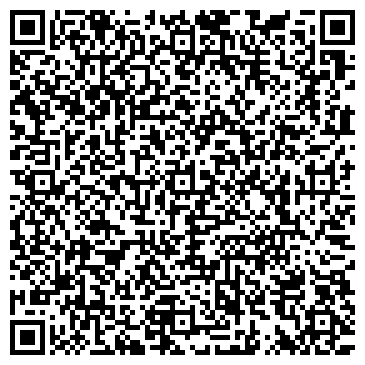 QR-код с контактной информацией организации Детский сад №318, общеразвивающего вида