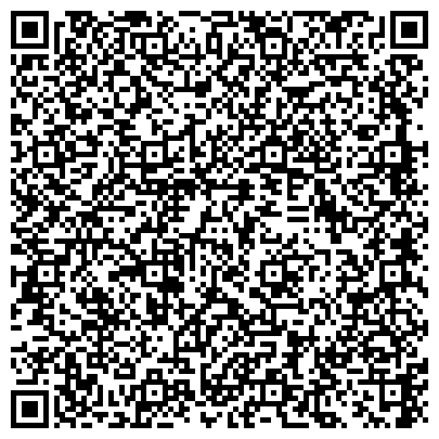 QR-код с контактной информацией организации Производственная фирма