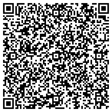 QR-код с контактной информацией организации Детский сад №50, общеразвивающего вида