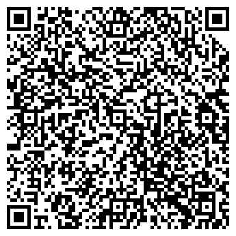 QR-код с контактной информацией организации ООО Развитие недвижимость