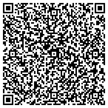 QR-код с контактной информацией организации ИП Даутова Г.И.