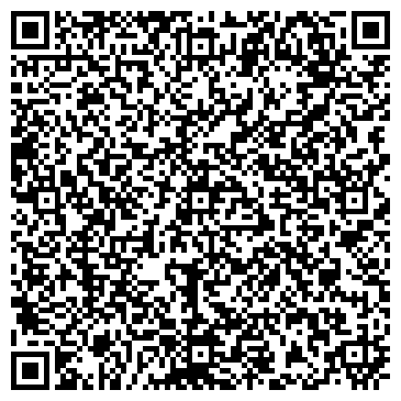 QR-код с контактной информацией организации ООО Гардинал