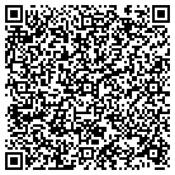 QR-код с контактной информацией организации ВиД