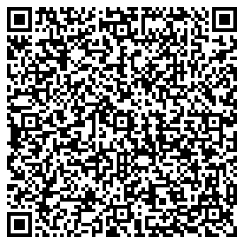 QR-код с контактной информацией организации Кошкин дом, детский сад