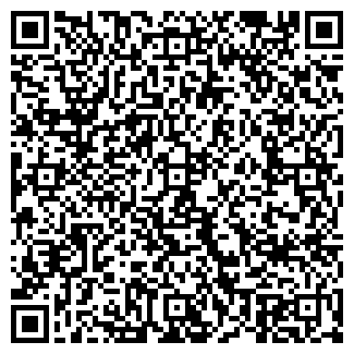 QR-код с контактной информацией организации Счастье моё