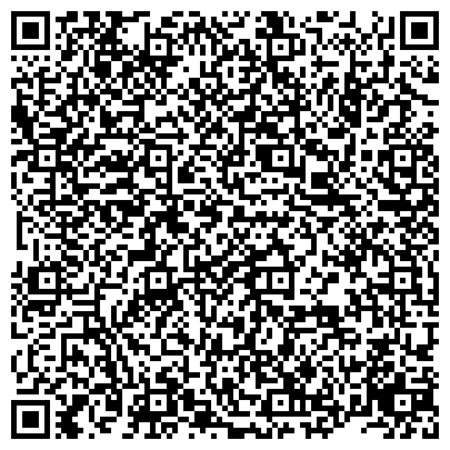 QR-код с контактной информацией организации Журавлёнок, детский сад, Средняя общеобразовательная школа №18, г. Новокуйбышевск