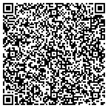QR-код с контактной информацией организации ООО Пенаты