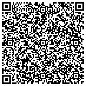 QR-код с контактной информацией организации Магазин игрушек на ул. Хусаина Мавлютова, 29