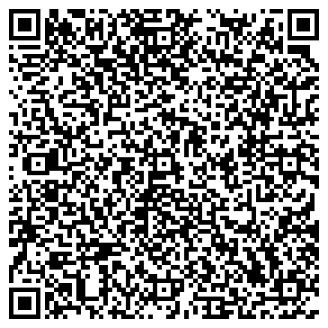 QR-код с контактной информацией организации ИП Черникова Н.А.