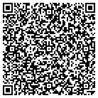 QR-код с контактной информацией организации Магазин смешанных товаров на Черноморской, 11