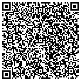 QR-код с контактной информацией организации Детский сад №194, Ладушки