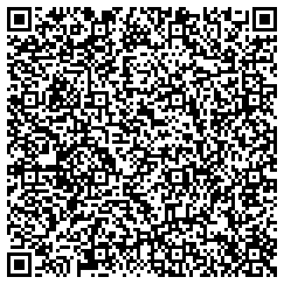 QR-код с контактной информацией организации Основная общеобразовательная школа №11 с дошкольным отделением, г. Новокуйбышевск