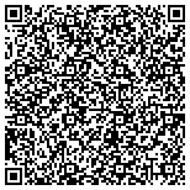 QR-код с контактной информацией организации ООО Ла Керамика