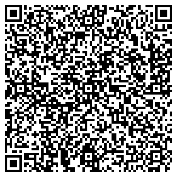 QR-код с контактной информацией организации ООО Студия одежды