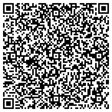 QR-код с контактной информацией организации Детский сад №12, Незабудка, г. Новокуйбышевск