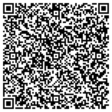 QR-код с контактной информацией организации ОАО Трест Уралнефтегазстрой