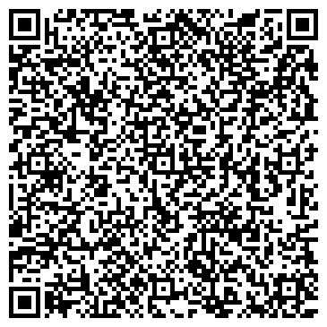 QR-код с контактной информацией организации Детский сад №341, общеразвивающего вида