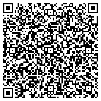 QR-код с контактной информацией организации Детский сад №362, Родничок