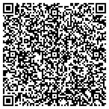 QR-код с контактной информацией организации Детский сад №83, Рябинка, общеразвивающего вида