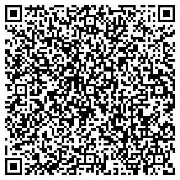 QR-код с контактной информацией организации Детский сад №300, общеразвивающего вида