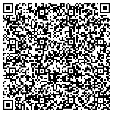 QR-код с контактной информацией организации Средняя общеобразовательная школа №5, г. Лермонтов
