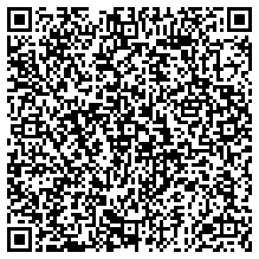 QR-код с контактной информацией организации ВодомерСервис
