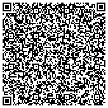 QR-код с контактной информацией организации ООО Уральские буровые технологии
