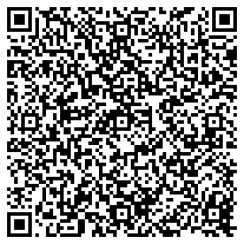 QR-код с контактной информацией организации АБИЕС-ЛАНДШАФТ