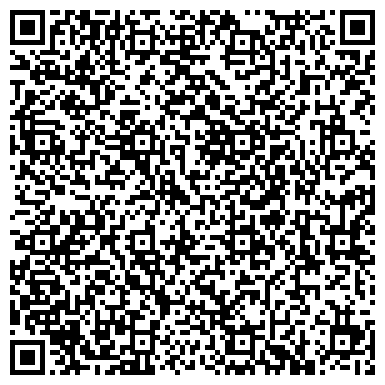 QR-код с контактной информацией организации ООО Росклимат