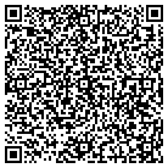 QR-код с контактной информацией организации Наш Дом