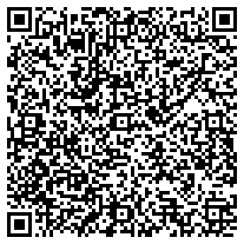 QR-код с контактной информацией организации Магазин игрушек на Дубравной, 43а