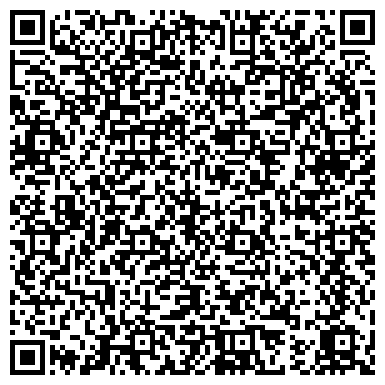 QR-код с контактной информацией организации Детский сад №183, Веселые нотки, общеразвивающего вида