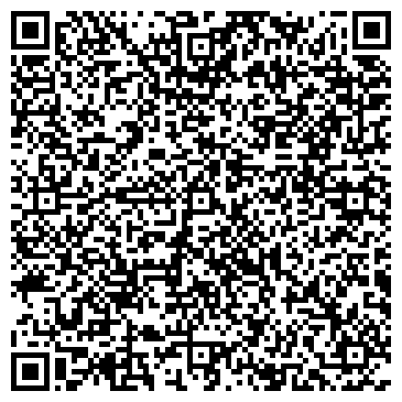 QR-код с контактной информацией организации ИП Черникова Н.А.