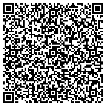 QR-код с контактной информацией организации ООО Стройкомснаб