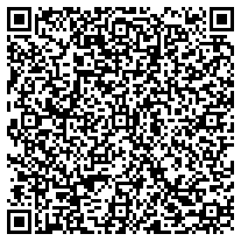 QR-код с контактной информацией организации ООО «Девятый трест-комфорт»