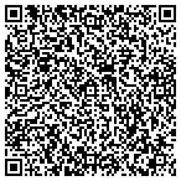 QR-код с контактной информацией организации Арт Мастер