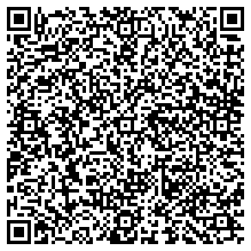 QR-код с контактной информацией организации Плюс