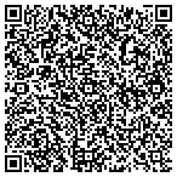 QR-код с контактной информацией организации ООО Эко-Прайм