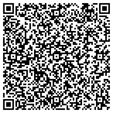 QR-код с контактной информацией организации Детский сад №13, общеразвивающего вида