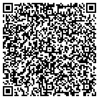 QR-код с контактной информацией организации Магазин игрушек на проспекте Победы, 116а