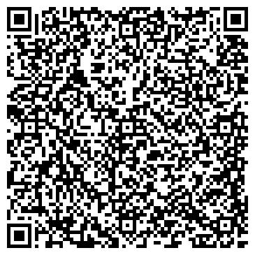QR-код с контактной информацией организации Детский сад №365, Дубравушка, комбинированного вида