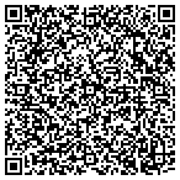 QR-код с контактной информацией организации ООО Пром-Альп-Строй