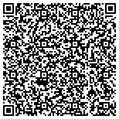 QR-код с контактной информацией организации Детский сад №27, Колокольчик, г. Новокуйбышевск