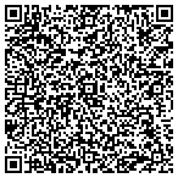 QR-код с контактной информацией организации Мега ткани