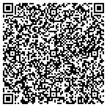 QR-код с контактной информацией организации Агора, торговая компания, Офис