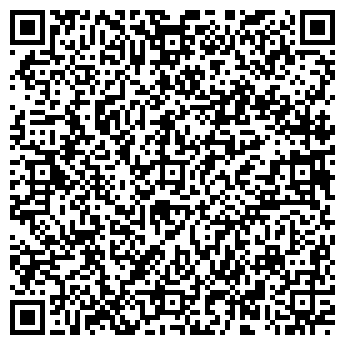 QR-код с контактной информацией организации Дельфин