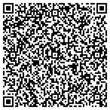 QR-код с контактной информацией организации Химчистка «Контраст»
