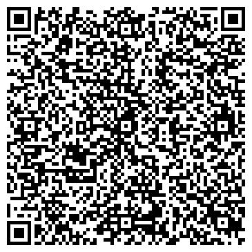 QR-код с контактной информацией организации Управление эксплуатации нежилых помещений